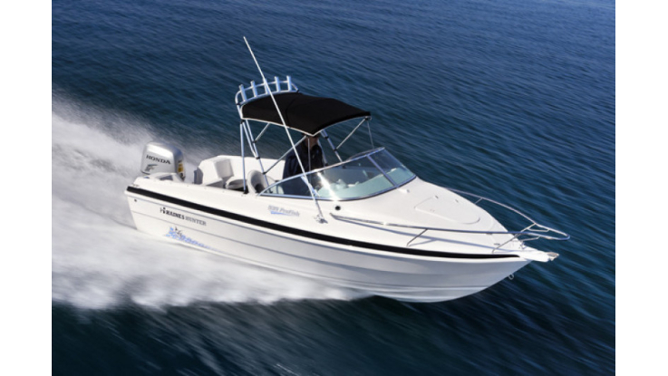 2014 Haines Hunter 535 PROFISH ID 1018053 | Yacht and Boat Sales
